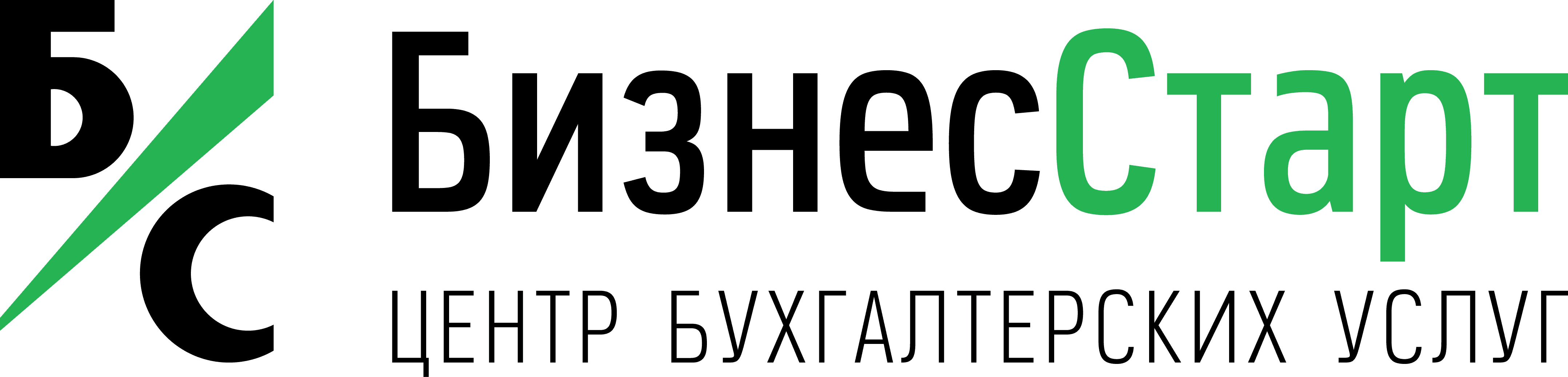 Компания работа тут. Логотипы бухгалтерских компаний. Логотипы бухгалтерских компаний фото. Бухуслуги логотип. Логотип бухгалтерского центра.